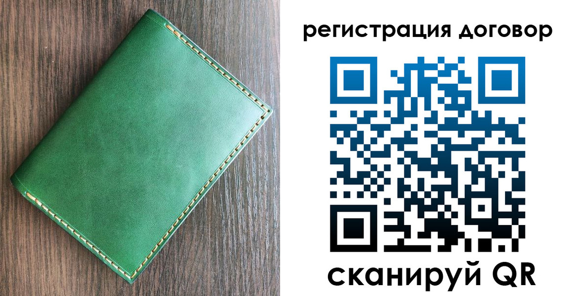 временная регистрация адрес в Кондрово